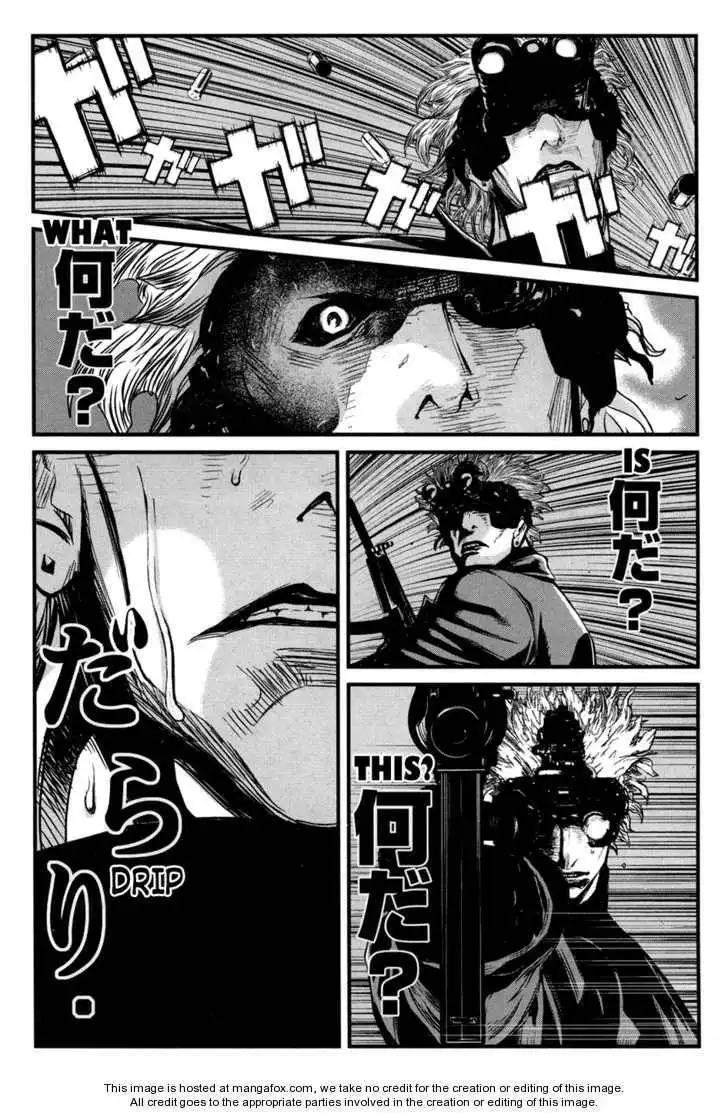 Wolf Guy - Ookami no Monshou Chapter 44 16